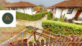 Продажба на имоти в с. Кошарица, област Бургас — страница 10 - изображение 3 