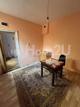 À vendre Maison