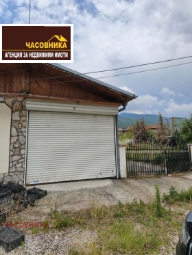 ������� ������ | Imot.bg � ����� ������ 3