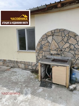 ������� ������ | Imot.bg � ����� ������ 4