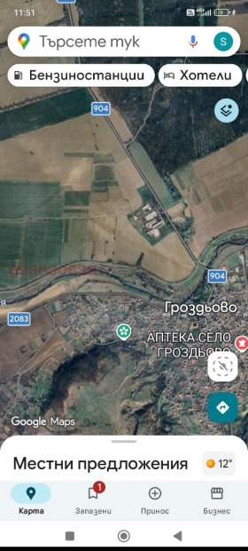 ������� ���������� ���� | Imot.bg � ����� ������ 3