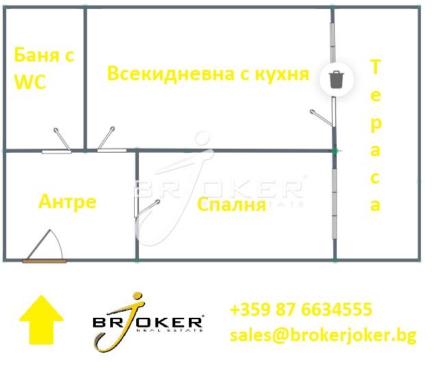 Продава 2-СТАЕН, гр. Кърджали, Център, снимка 8 - Aпартаменти - 47890664