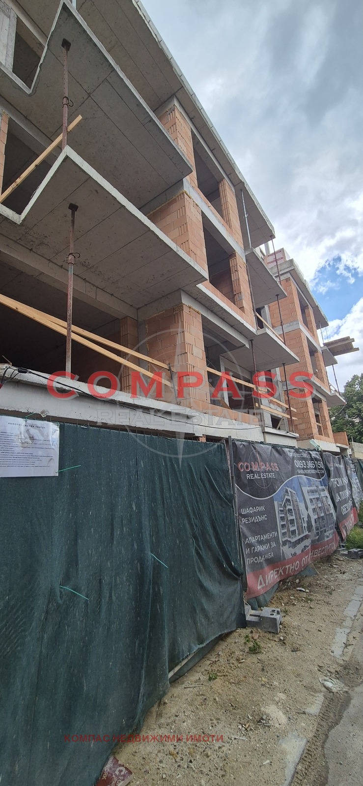 Продава  2-стаен град Варна , Център , 86 кв.м | 46371991
