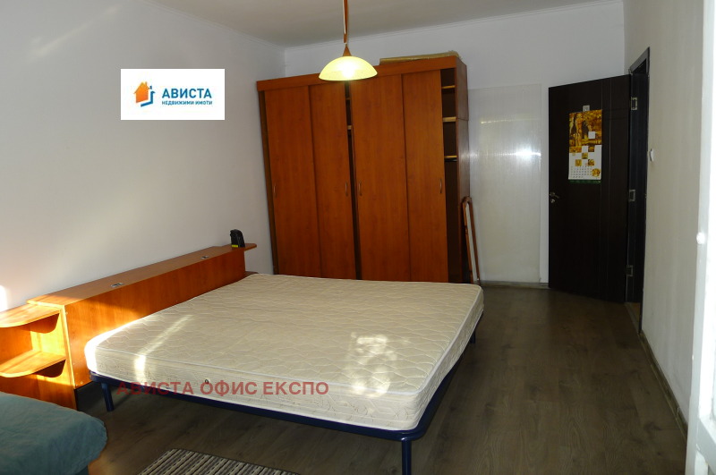 En venta  2 dormitorios Sofia , Slatina , 66 metros cuadrados | 21274315 - imagen [4]