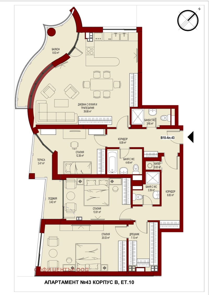 Na sprzedaż  3 sypialnie Sofia , Serdika , 191 mkw | 92084556