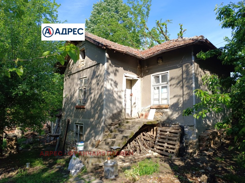 Продава КЪЩА, с. Гривица, област Плевен, снимка 1 - Къщи - 48945766