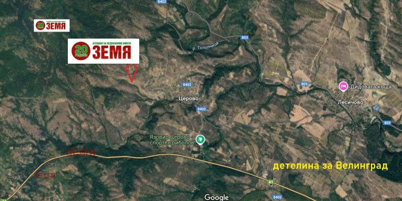 Продава ЗЕМЕДЕЛСКА ЗЕМЯ, гр. Пловдив, област Пловдив, снимка 3 - Земеделска земя - 52521495