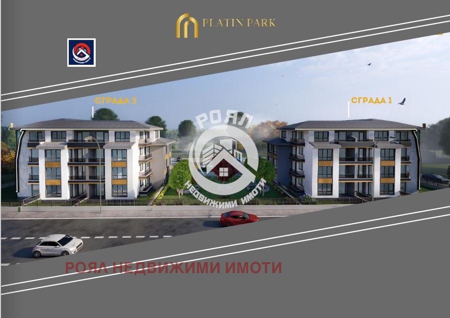 Продава 2-СТАЕН, гр. Пловдив, Беломорски, снимка 4 - Апартаменти - 56263959