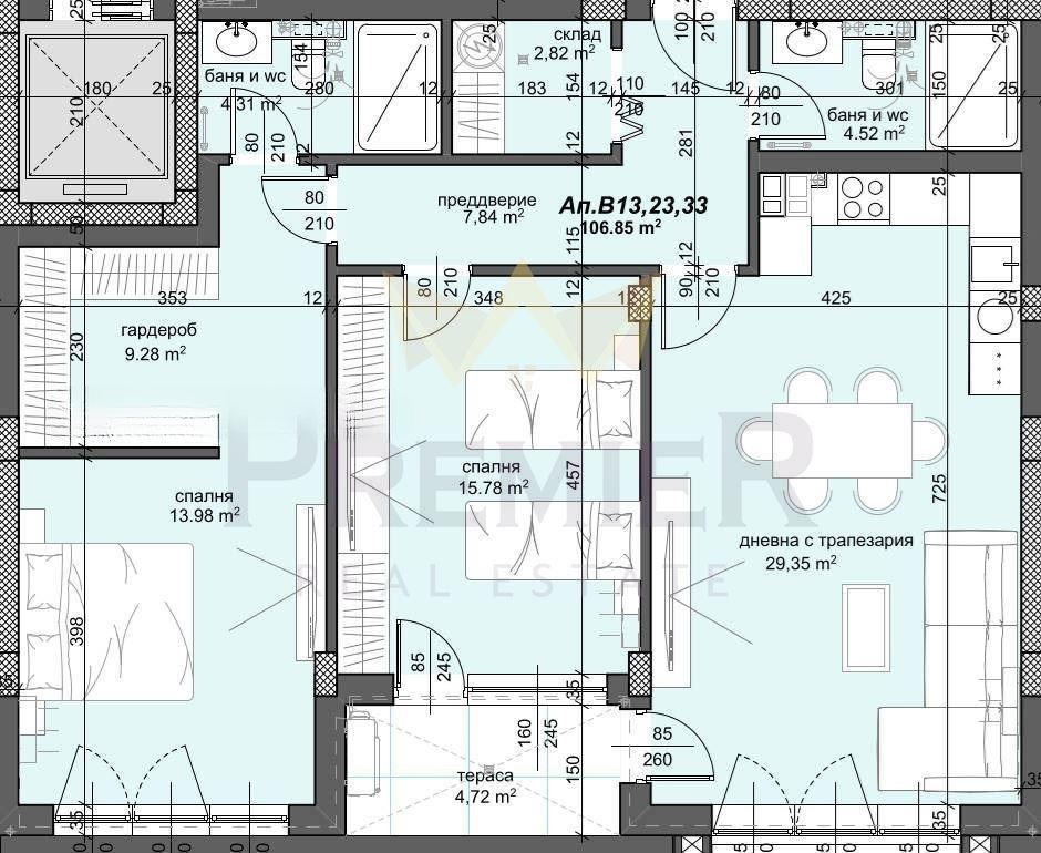 Продава 3-СТАЕН, гр. Пловдив, Тракия, снимка 6 - Апартаменти - 54823024