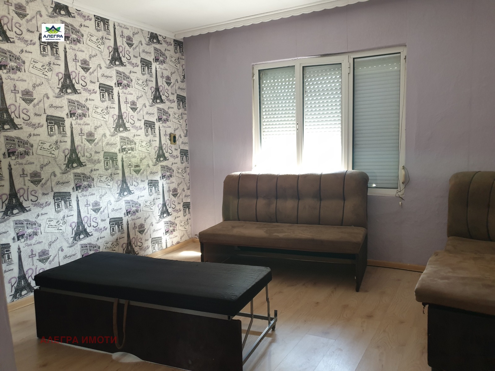 Продава ЕТАЖ ОТ КЪЩА, гр. Пазарджик, Ябълките, снимка 3 - Етаж от къща - 54954850