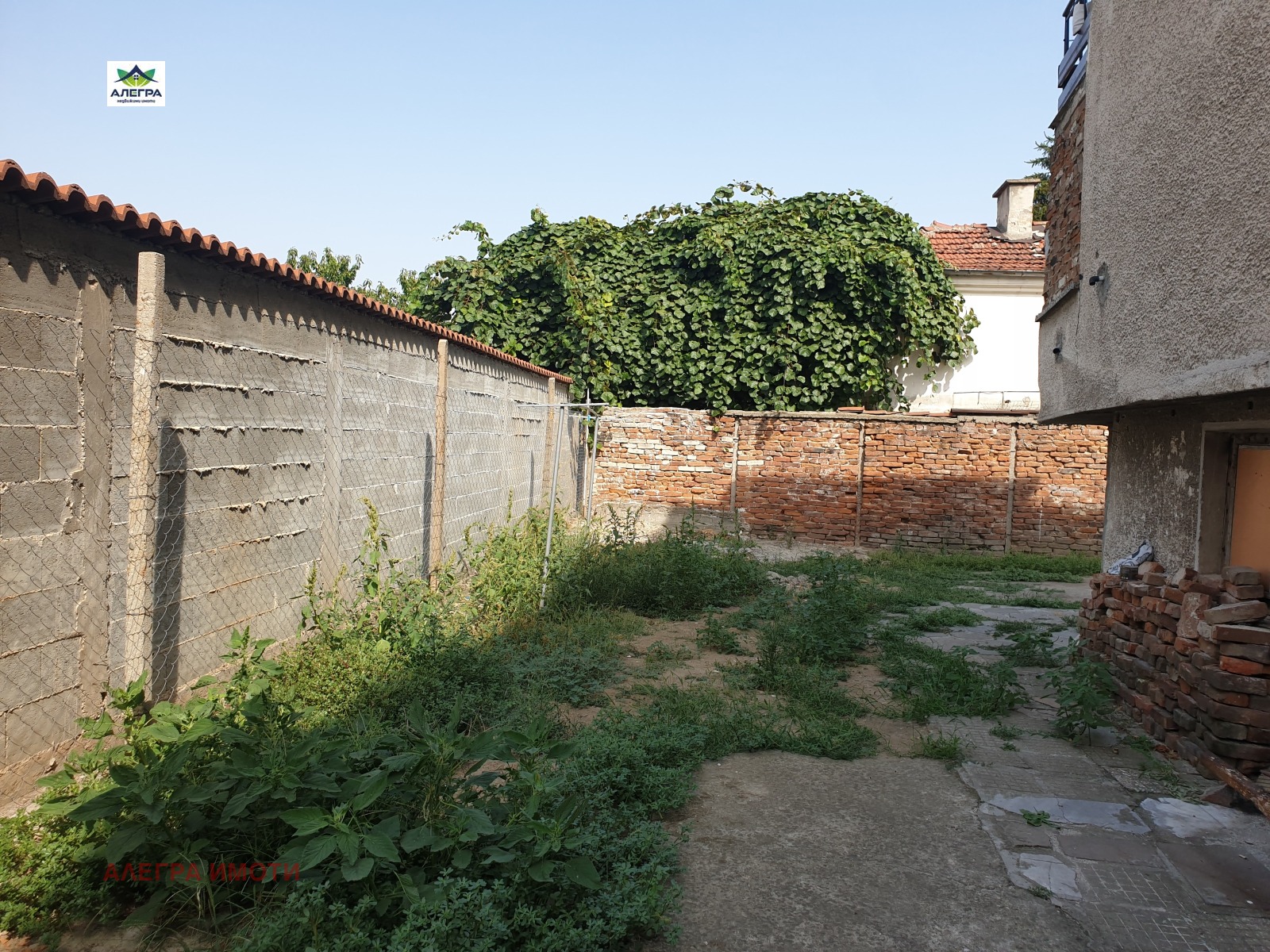 Продава ЕТАЖ ОТ КЪЩА, гр. Пазарджик, Ябълките, снимка 5 - Етаж от къща - 54954850