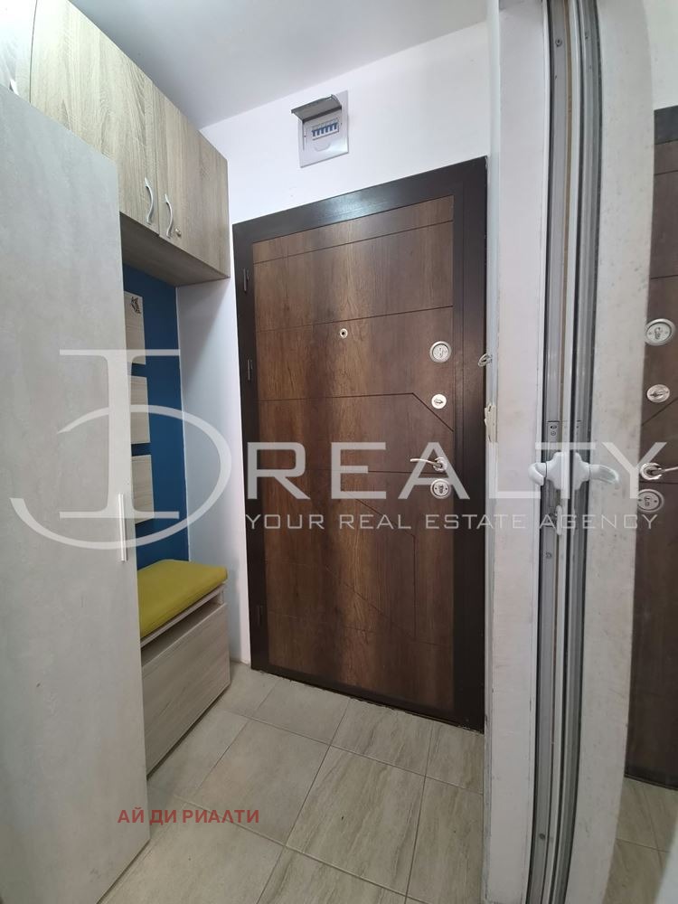 ������� 1-����� | Imot.bg � ����������� 10