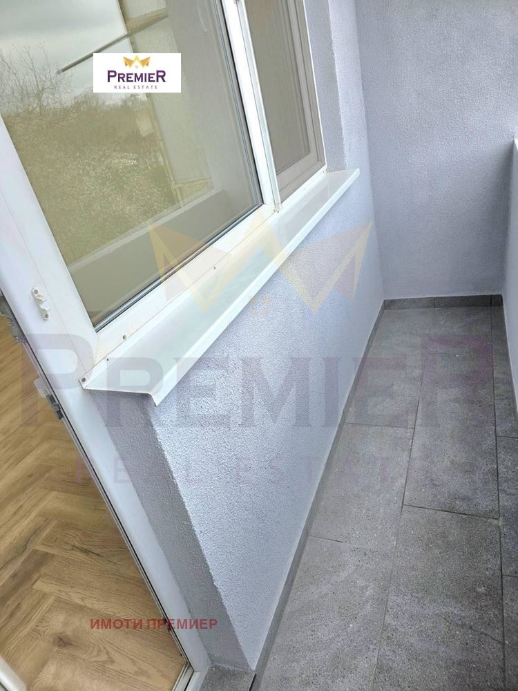 ������� 3-����� | Imot.bg � ����������� 8