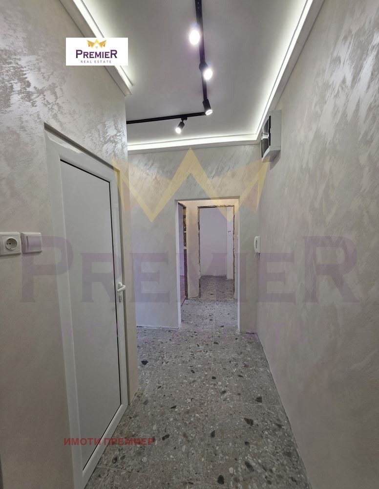 ������� 3-����� | Imot.bg � ����������� 7