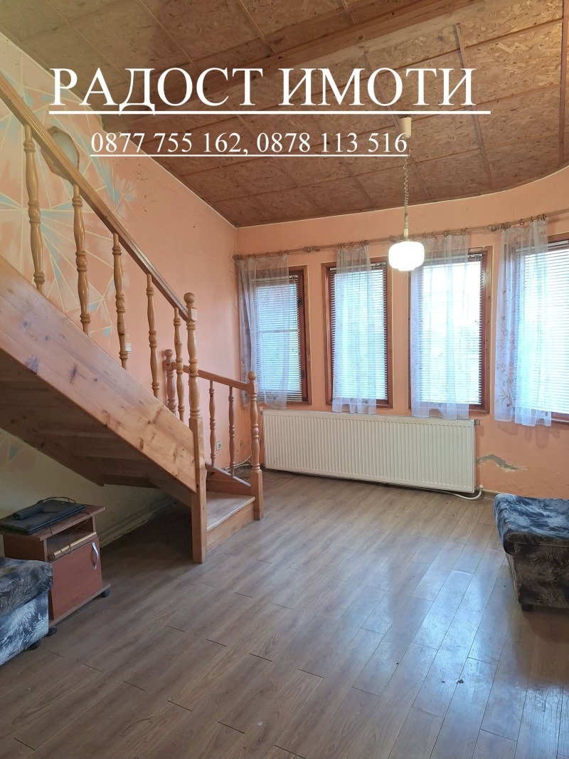 Продава КЪЩА в град Добрич, Център - 120 кв.м / 135 000 € » 264 037.05 лв., РАДОСТ ИМОТИ