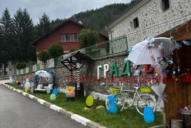 ������� ������ | Imot.bg � ����������� 1