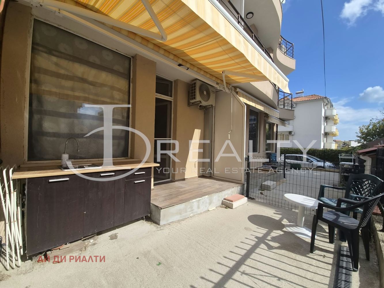 ������� 1-����� | Imot.bg � ����������� 14