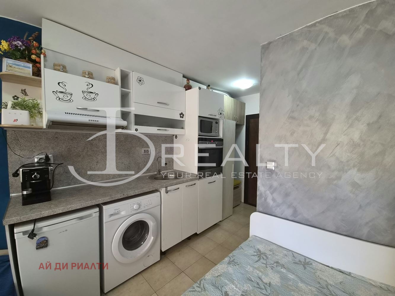 ������� 1-����� | Imot.bg � ����������� 7