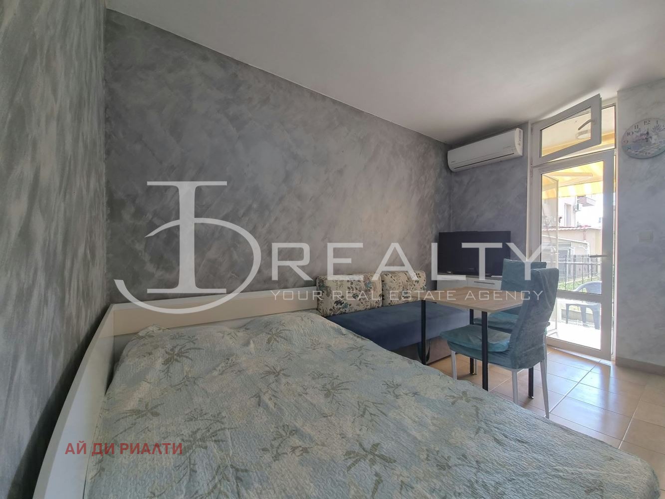 ������� 1-����� | Imot.bg � ����������� 6