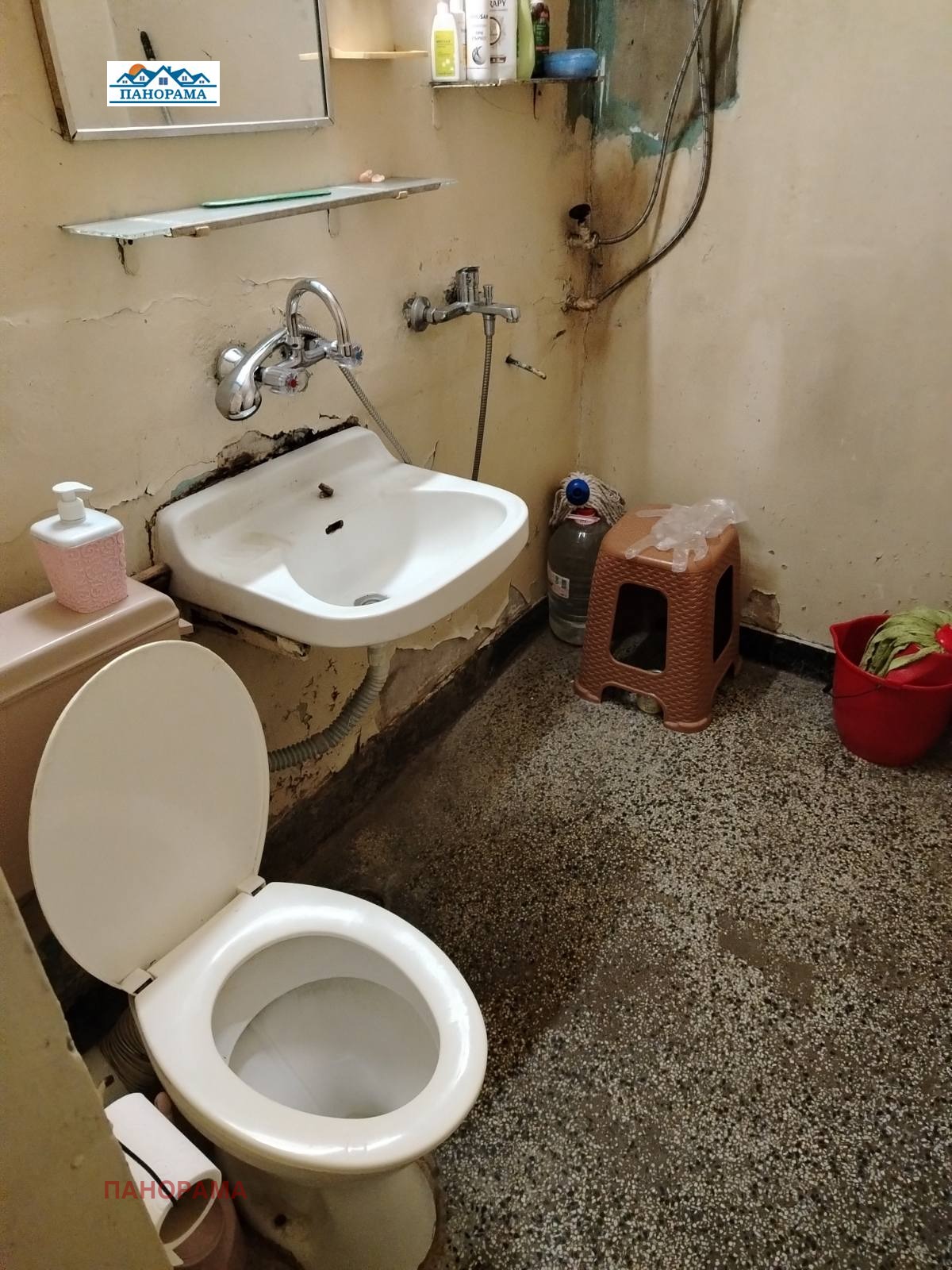 ������� 2-����� | Imot.bg � ����������� 6