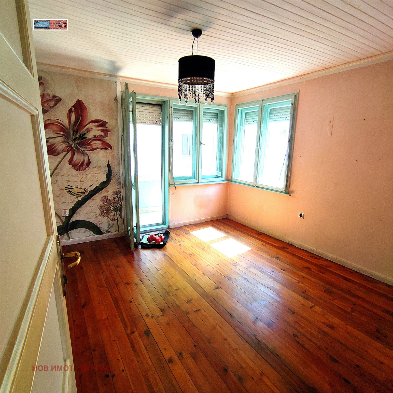 ������� ���������� | Imot.bg � ����������� 11