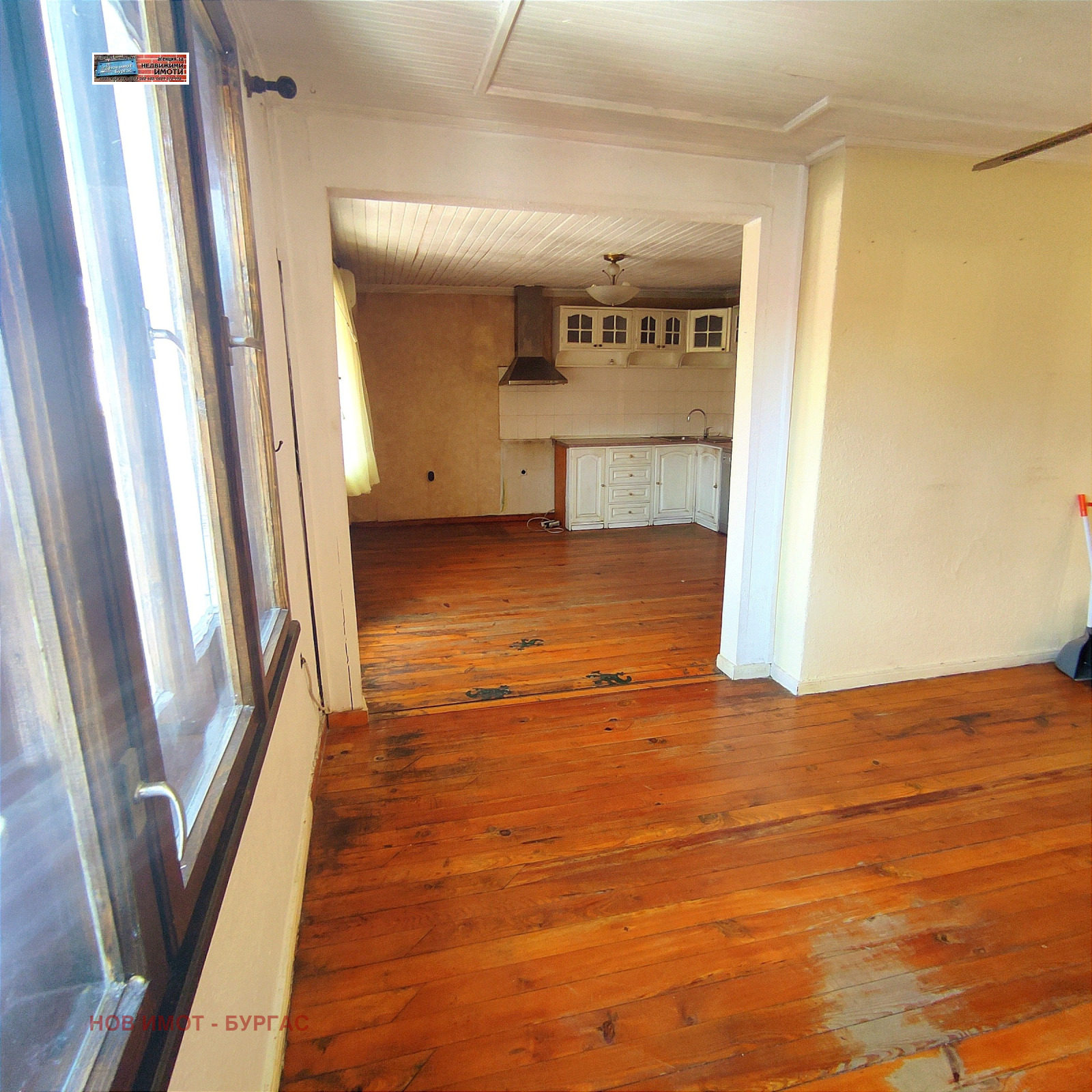 ������� ���������� | Imot.bg � ����������� 7