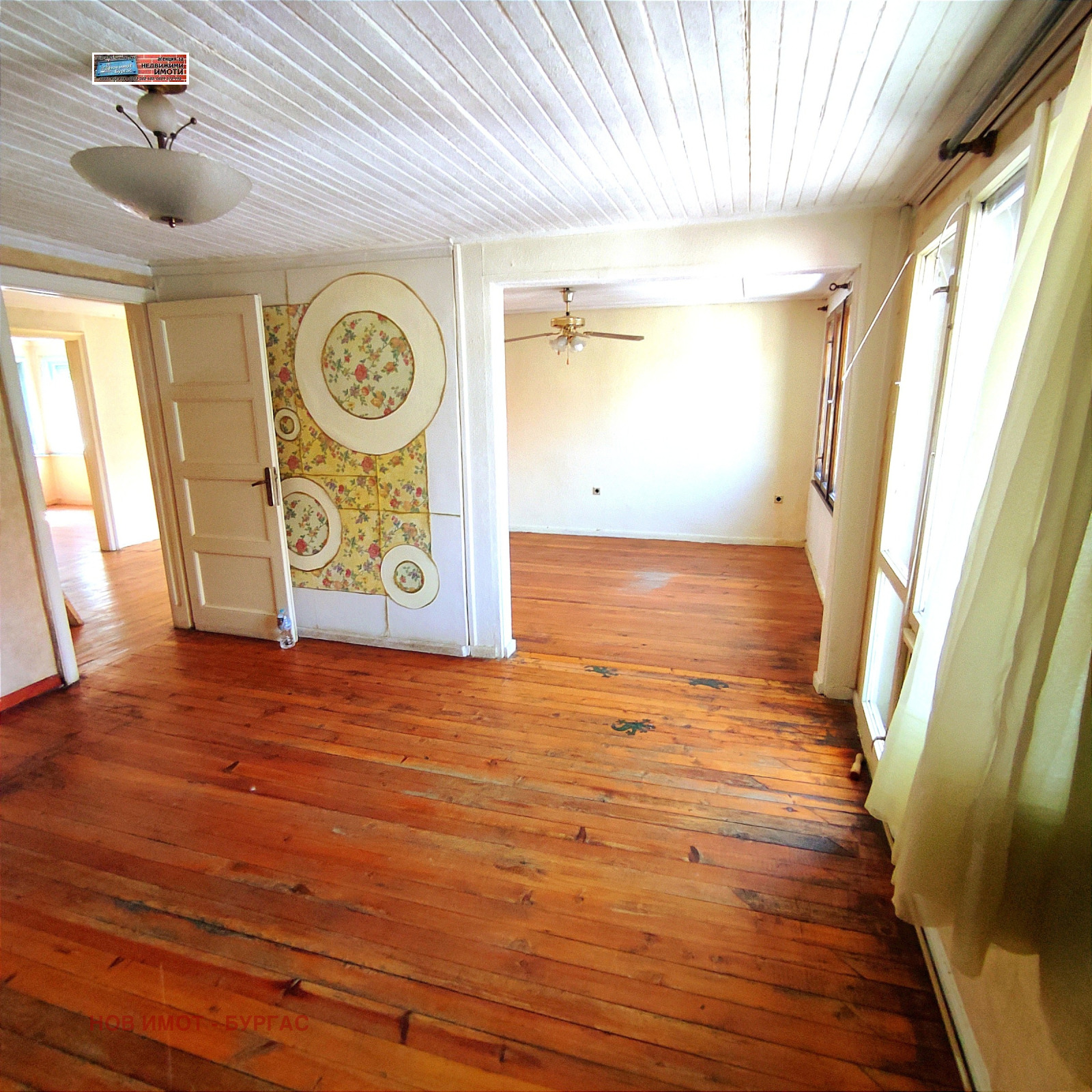 ������� ���������� | Imot.bg � ����������� 9