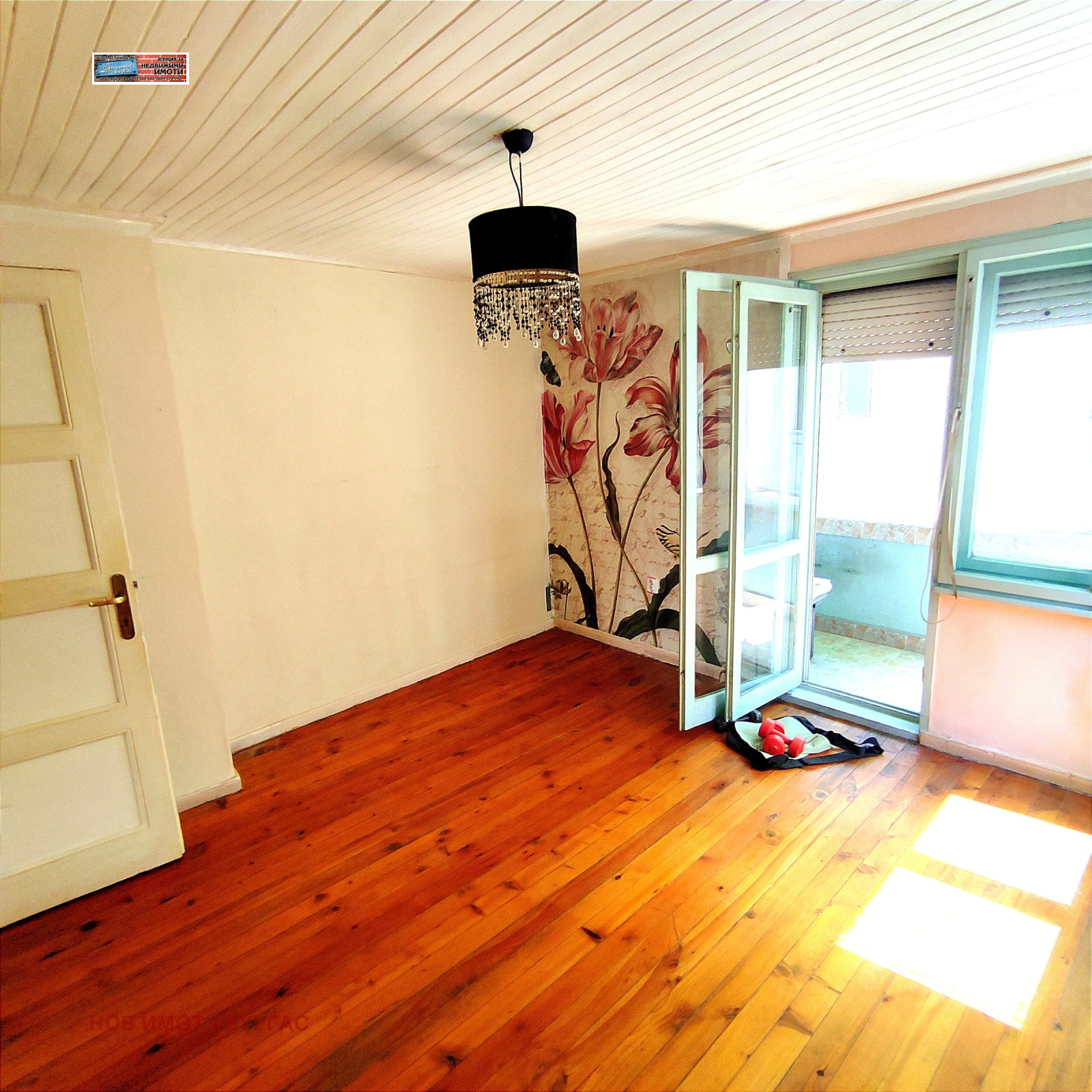 ������� ���������� | Imot.bg � ����������� 12