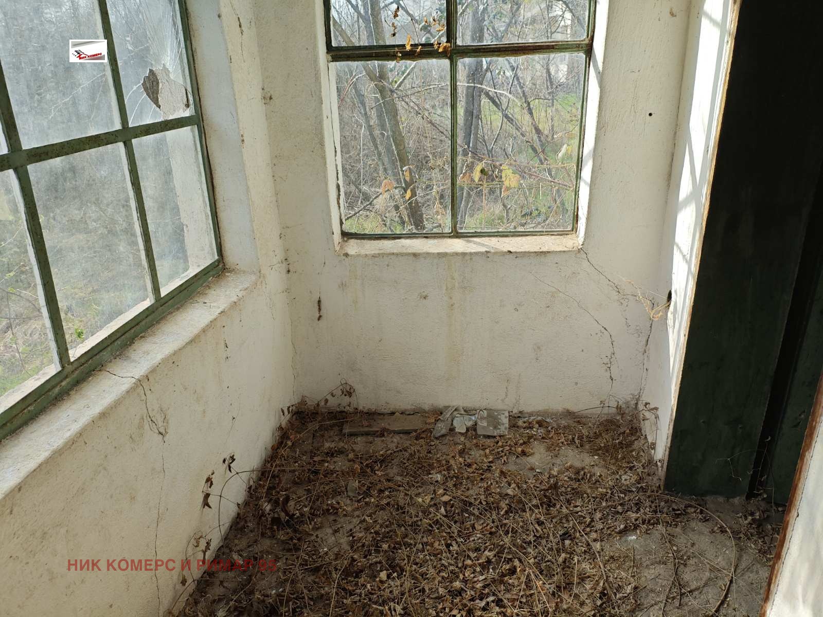 ������� ���� | Imot.bg � ����������� 2