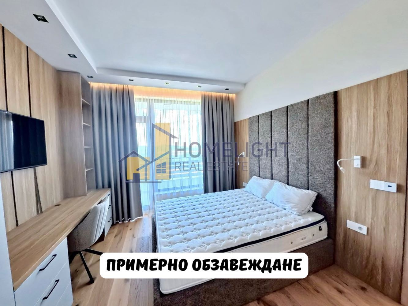 ������� ���� | Imot.bg � ����������� 12