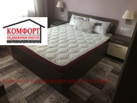  3- | Imot.bg    12