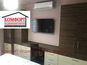  3- | Imot.bg    8