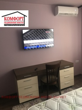  3- | Imot.bg    7
