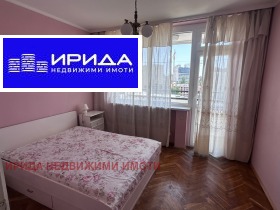 2 Schlafzimmer Owtscha kupel, Sofia