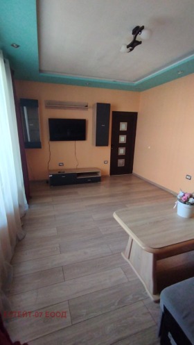  3- | Imot.bg    10