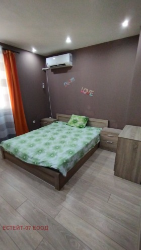  3- | Imot.bg    11