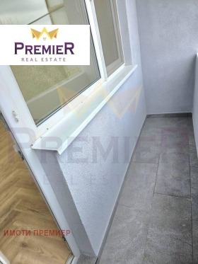 ������� 3-����� | Imot.bg � ����� ������ 8