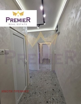 ������� 3-����� | Imot.bg � ����� ������ 7