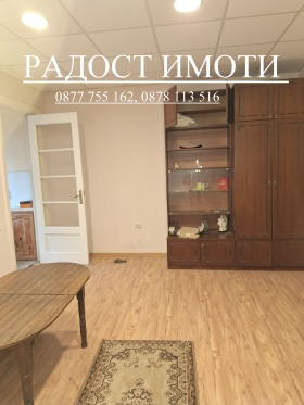 ������� ���� | Imot.bg � ����� ������ 3