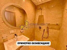 ������� ���� | Imot.bg � ����� ������ 6