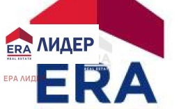 ПАРЦЕЛ, 487 m2