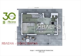 ������� ������ | Imot.bg � ����� ������ 5