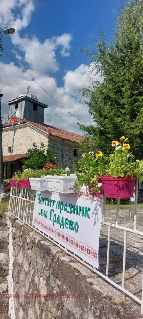 ������� ������ | Imot.bg � ����� ������ 2