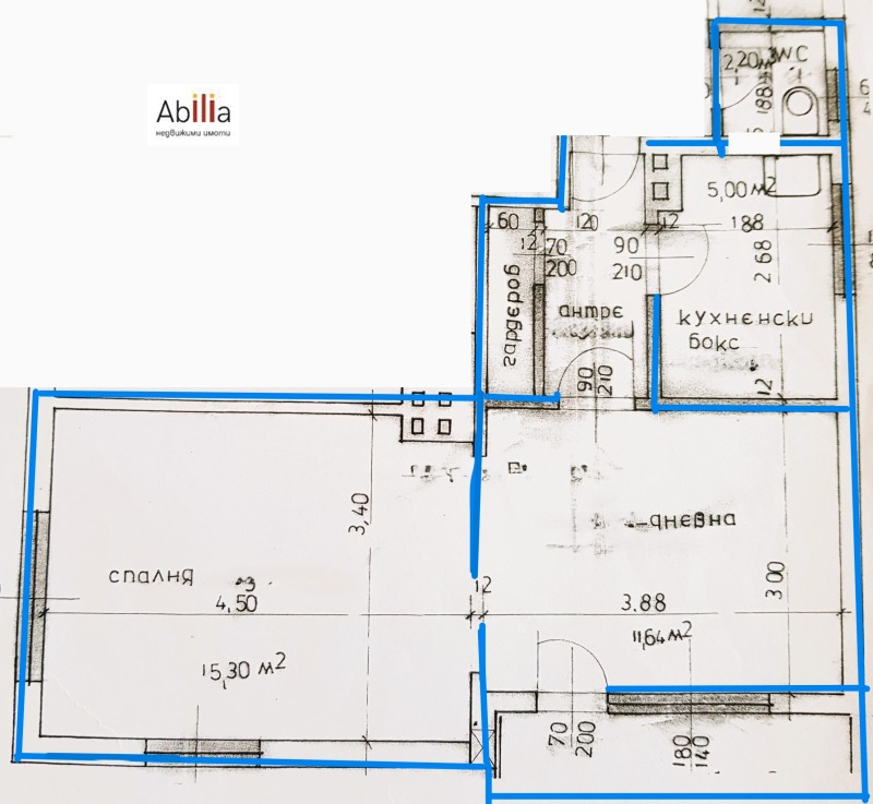 Na prodej  1 ložnice Sofia , Lozenec , 52 m2 | 82273420 - obraz [2]