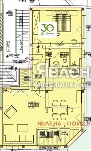 Продава 2-СТАЕН, гр. Варна, м-т Долна Трака, снимка 5 - Апартаменти - 54744395