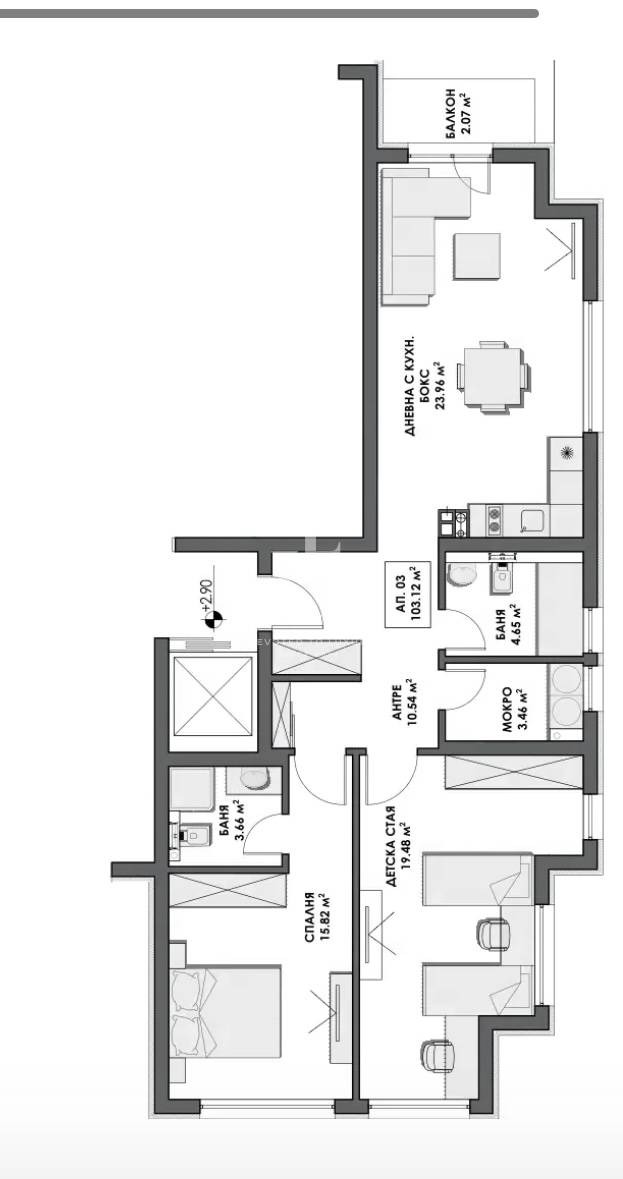 Продава 3-СТАЕН, гр. София, Бояна, снимка 5 - Aпартаменти - 48897130