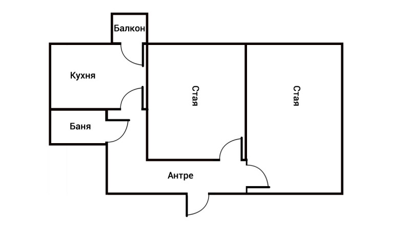 À vendre  2 chambres Sofia , Tsentar , 60 m² | 71234624 - image [4]
