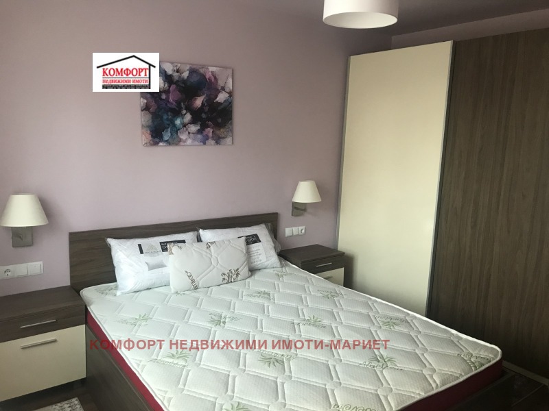 Продава  3-стаен град Плевен , Идеален център , 90 кв.м | 31578772 - изображение [11]