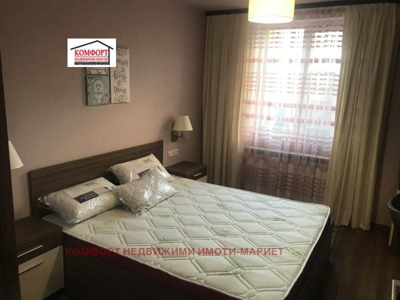 Продава  3-стаен град Плевен , Идеален център , 90 кв.м | 31578772 - изображение [9]