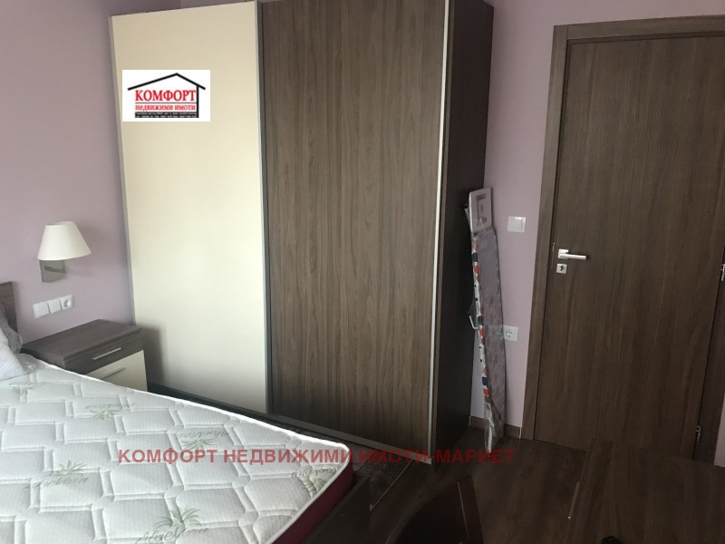 Продава  3-стаен град Плевен , Идеален център , 90 кв.м | 31578772 - изображение [10]